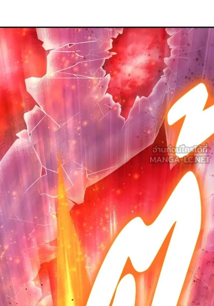 เกมของยอดมนุษย์ ตอนที่ 140 รูปที่ 79