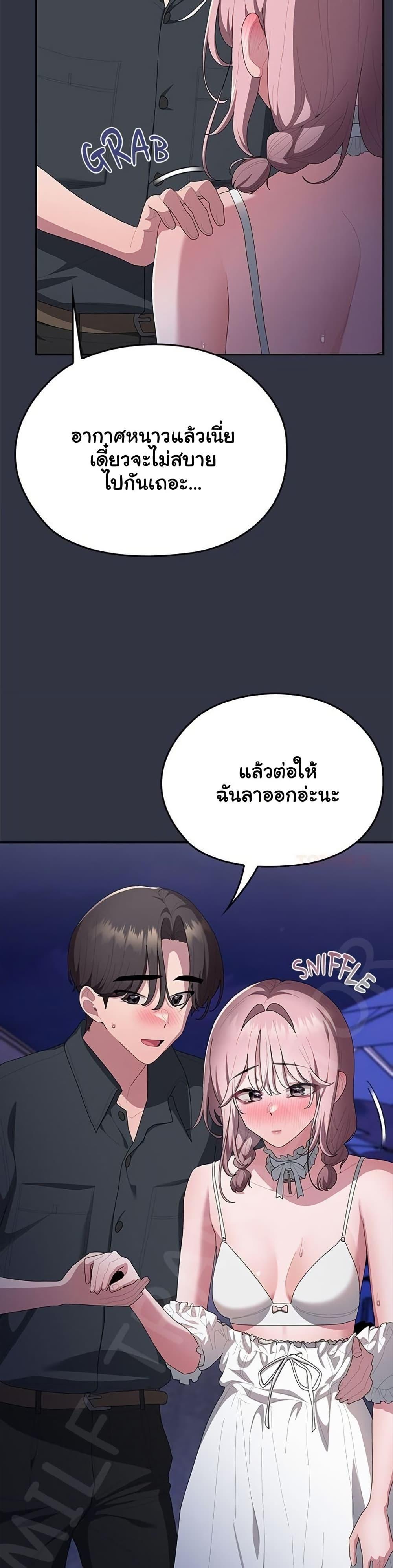 Doujin-Lc- อ่าน โดจิน มังฮวา เกาหลี ญี่ปุ่น จีน แปลไทย Office Shitbag ตอนที่ 1 2 3 4 5 6 7 8 9 10 11 12 13 14 ฟรี ไม่มีโฆษณา อ่าน โดจิน Manhwa เกาหลี ญี่ปุ่น จีน เรามีครบ คัดมาให้เน้นๆ โดจิน 18+ รับประกันความฟินโดย  Doujin Lc
