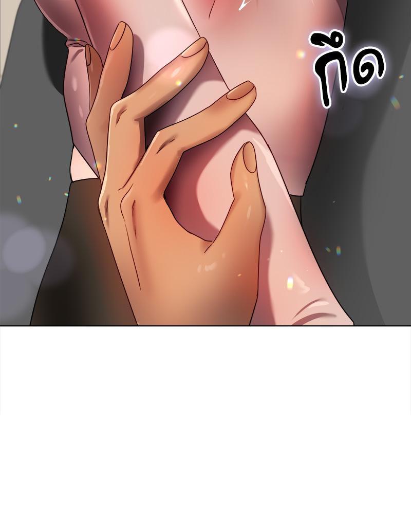 Doujin-Lc- อ่าน โดจิน มังฮวา เกาหลี ญี่ปุ่น จีน แปลไทย Do You Like to Exerc ตอนที่ 1 2 3 4 5 6 7 8 9 10 11 12 13 14 ฟรี ไม่มีโฆษณา อ่าน โดจิน Manhwa เกาหลี ญี่ปุ่น จีน เรามีครบ คัดมาให้เน้นๆ โดจิน 18+ รับประกันความฟินโดย  Doujin Lc