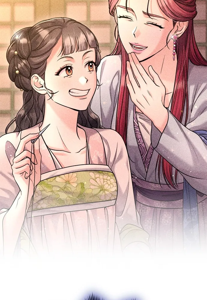 ข้าเนี่ยนะเป็นพระสนม ตอนที่ 32 ข้าจะร้องไห้แค่ตอนหั่นหัวหอมเท รูปที่ 88