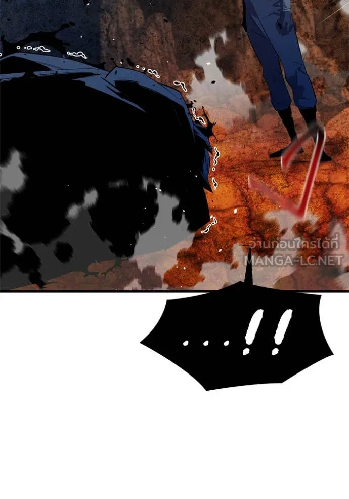 แยกร่าง ล่าอัตโนมัติ ตอนที่ 157 รูปที่ 129