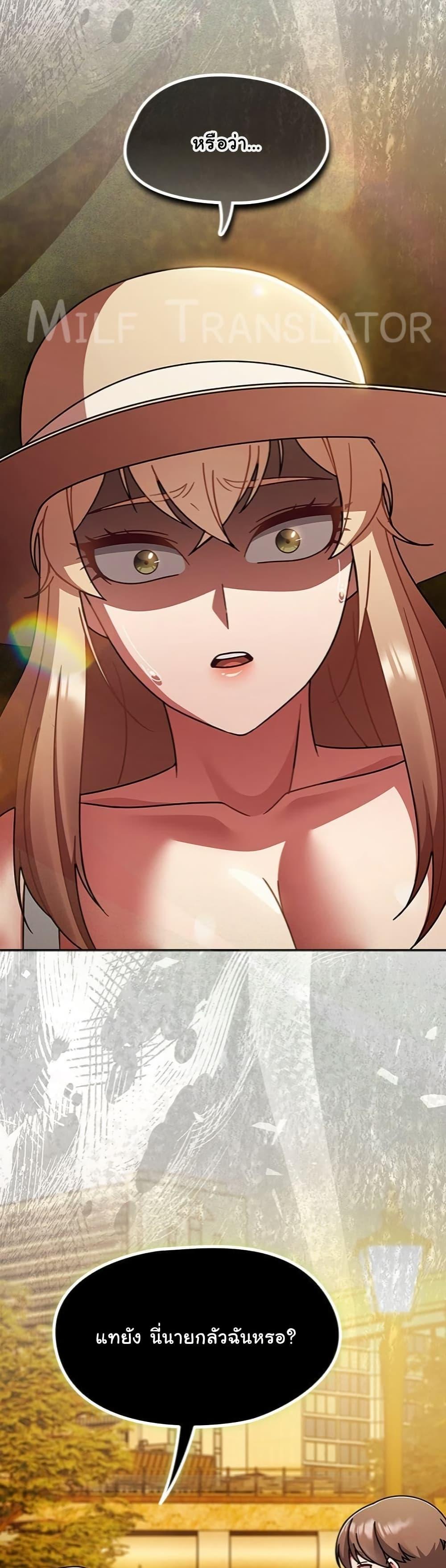 Doujin-Lc- อ่าน โดจิน มังฮวา เกาหลี ญี่ปุ่น จีน แปลไทย Ground and Pound ตอนที่ 1 2 3 4 5 6 7 8 9 10 11 12 13 14 ฟรี ไม่มีโฆษณา อ่าน โดจิน Manhwa เกาหลี ญี่ปุ่น จีน เรามีครบ คัดมาให้เน้นๆ โดจิน 18+ รับประกันความฟินโดย  Doujin Lc