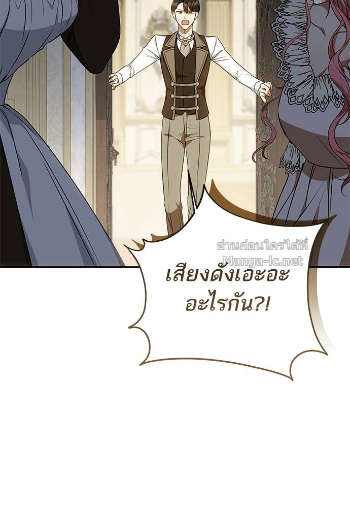 Doujin-Lc- อ่าน โดจิน มังฮวา เกาหลี ญี่ปุ่น จีน แปลไทย อยากได้ ก็เอาไป ตอนที่ 1 2 3 4 5 6 7 8 9 10 11 12 13 14 ฟรี ไม่มีโฆษณา อ่าน โดจิน Manhwa เกาหลี ญี่ปุ่น จีน เรามีครบ คัดมาให้เน้นๆ โดจิน 18+ รับประกันความฟินโดย Doujin Lc