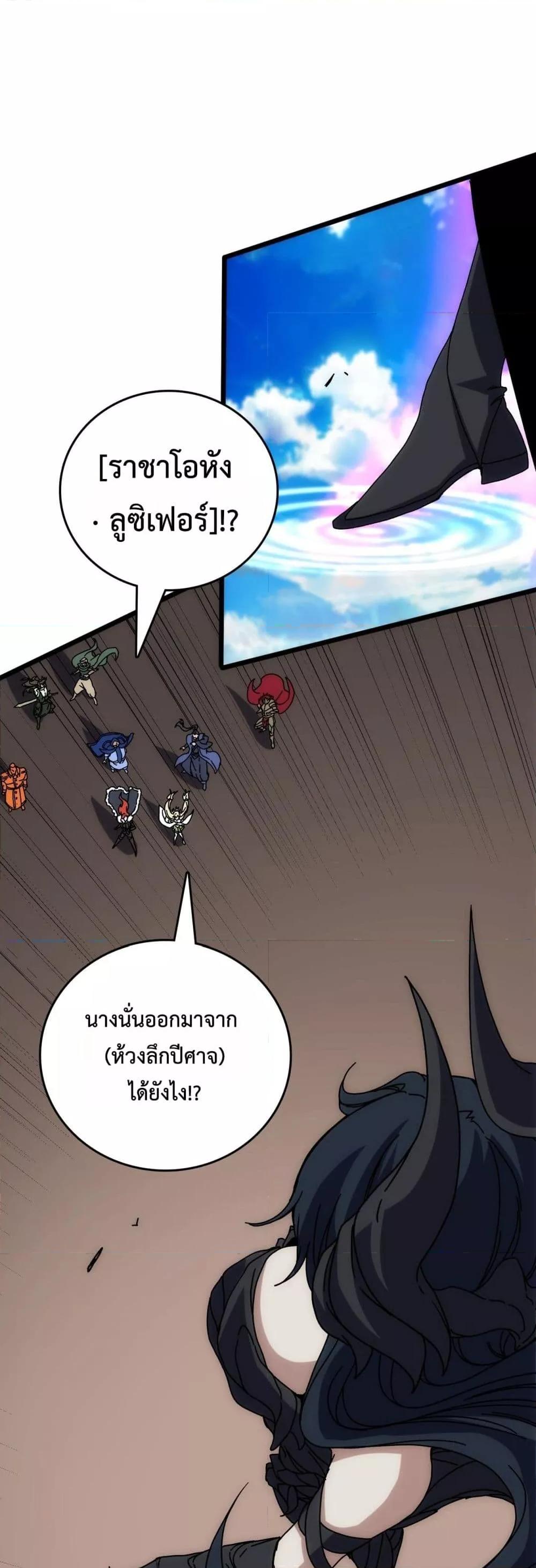 Manga-lc-com อ่านมังงะ อ่านการ์ตูน ออนไลน์ ฟรี Startingasthe ตอนที่ 1 2 3 4 5 6 7 8 9 10 11 12 13 14 ฟรี ไม่มีโฆษณา Manga-lc - อ่าน มังงะ อ่าน การ์ตูน ออนไลน์ อ่านมังงะ ฟรี