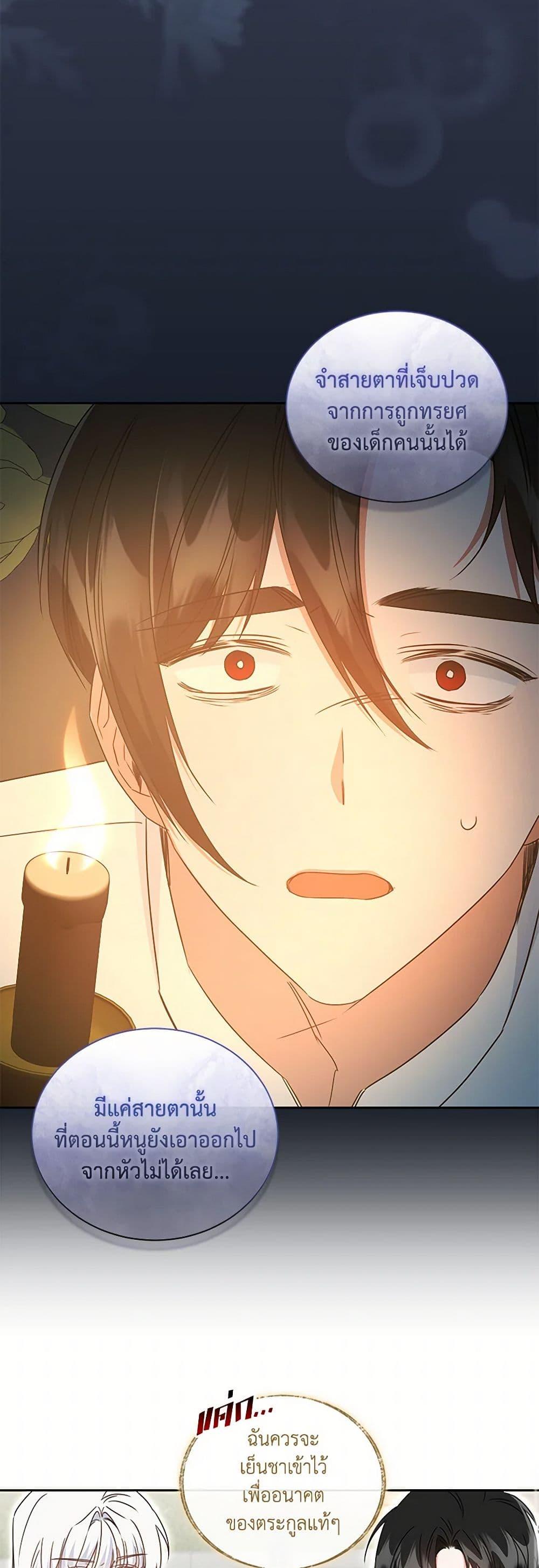 Manga-lc-com อ่านมังงะ อ่านการ์ตูน ออนไลน์ ฟรี I’ll Change My Fate To Be Executed ตอนที่ 1 2 3 4 5 6 7 8 9 10 11 12 13 14 ฟรี ไม่มีโฆษณา Manga-lc - อ่าน มังงะ อ่าน การ์ตูน ออนไลน์ อ่านมังงะ ฟรี