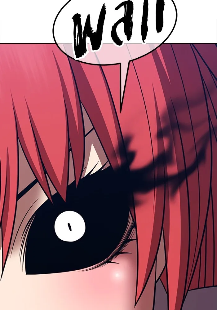 +99 ท่อนไม้พร้อมบวก ตอนที่ 13 ผู้เล่นปนเปื้อน vs พีซ (2) รูปที่ 466