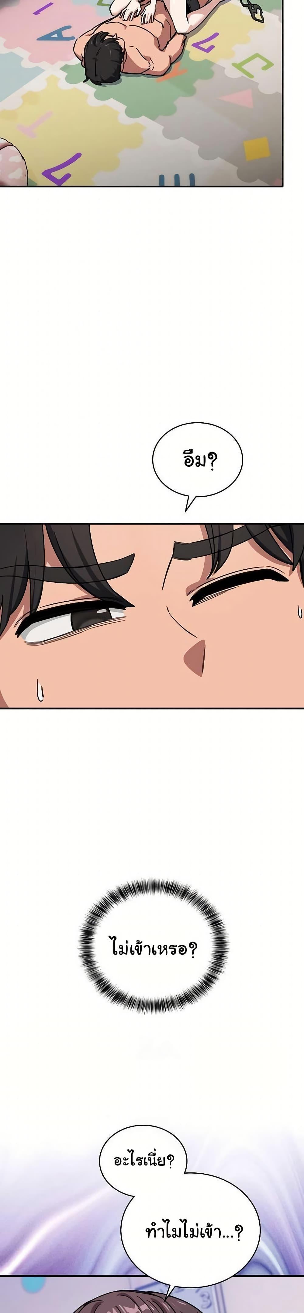Doujin-Lc- อ่าน โดจิน มังฮวา เกาหลี ญี่ปุ่น จีน แปลไทย I Became a Dog ตอนที่ 1 2 3 4 5 6 7 8 9 10 11 12 13 14 ฟรี ไม่มีโฆษณา อ่าน โดจิน Manhwa เกาหลี ญี่ปุ่น จีน เรามีครบ คัดมาให้เน้นๆ โดจิน 18+ รับประกันความฟินโดย  Doujin Lc