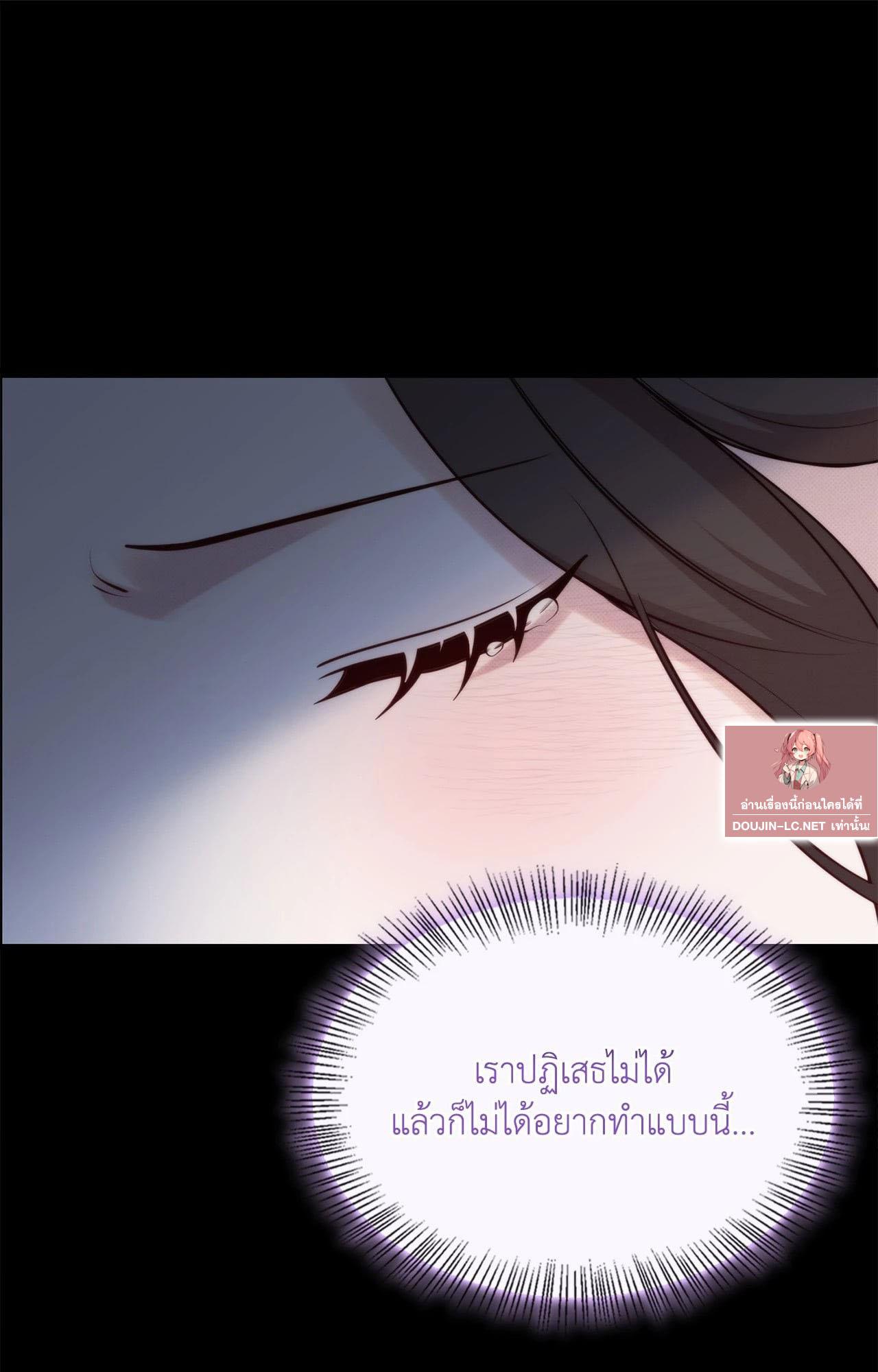 Doujin-Lc- อ่าน โดจิน มังฮวา เกาหลี ญี่ปุ่น จีน แปลไทย Bound by Fate ตอนที่ 1 2 3 4 5 6 7 8 9 10 11 12 13 14 ฟรี ไม่มีโฆษณา อ่าน โดจิน Manhwa เกาหลี ญี่ปุ่น จีน เรามีครบ คัดมาให้เน้นๆ โดจิน 18+ รับประกันความฟินโดย  Doujin Lc