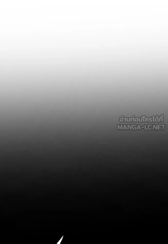 รักแล้วห้ามเลิก ตอนที่ 66 รูปที่ 30
