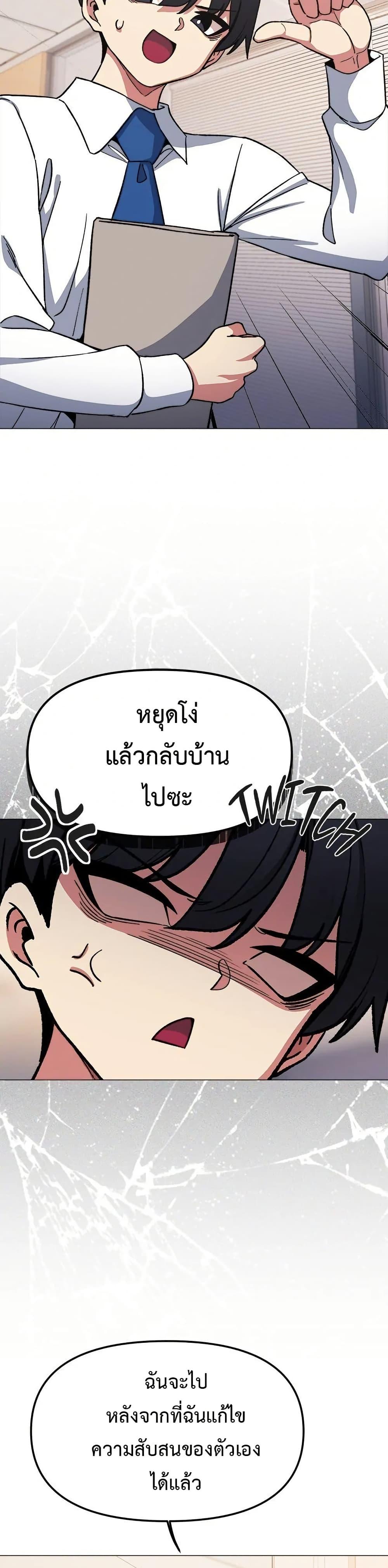 Doujin-Lc- อ่าน โดจิน มังฮวา เกาหลี ญี่ปุ่น จีน แปลไทย Stop Smoking ตอนที่ 1 2 3 4 5 6 7 8 9 10 11 12 13 14 ฟรี ไม่มีโฆษณา อ่าน โดจิน Manhwa เกาหลี ญี่ปุ่น จีน เรามีครบ คัดมาให้เน้นๆ โดจิน 18+ รับประกันความฟินโดย  Doujin Lc