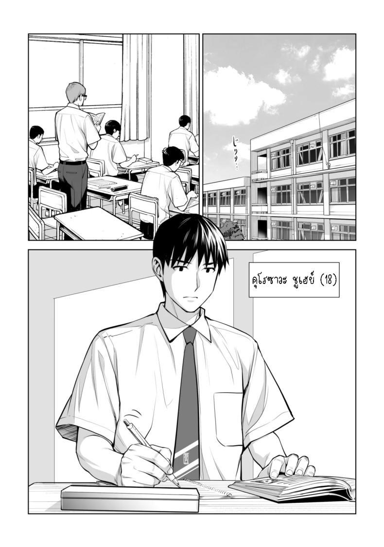 Doujin-Lc- อ่าน โดจิน มังฮวา เกาหลี ญี่ปุ่น จีน แปลไทย เห็นหีดีกว่าเพื่อน [HGT Labo (Tsusauto)] Kurokami Onna no Fudeoroshi ~Himitsu no Heya de Nakadashi Sasete Ageru wa~ ตอนที่ 1 2 3 4 5 6 7 8 9 10 11 12 13 14 ฟรี ไม่มีโฆษณา อ่าน โดจิน Manhwa เกาหลี ญี่ปุ่น จีน เรามีครบ คัดมาให้เน้นๆ โดจิน 18+ รับประกันความฟินโดย  Doujin Lc