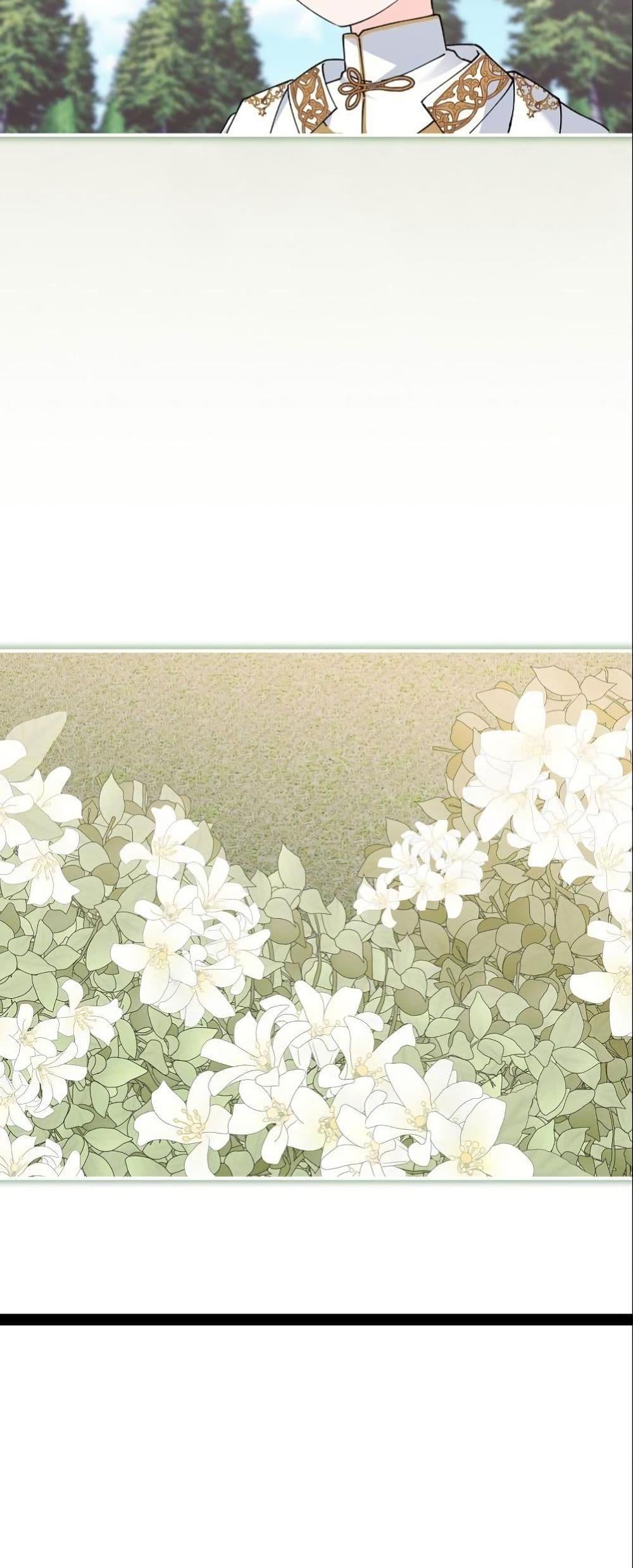 Manga-lc-com อ่านมังงะ อ่านการ์ตูน ออนไลน์ ฟรี Princess of the Demon King ตอนที่ 1 2 3 4 5 6 7 8 9 10 11 12 13 14 ฟรี ไม่มีโฆษณา Manga-lc - อ่าน มังงะ อ่าน การ์ตูน ออนไลน์ อ่านมังงะ ฟรี