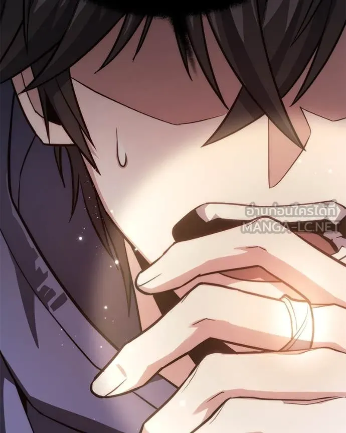 โทษที พื้นที่นี้ ตอนที่ 46 รูปที่ 184