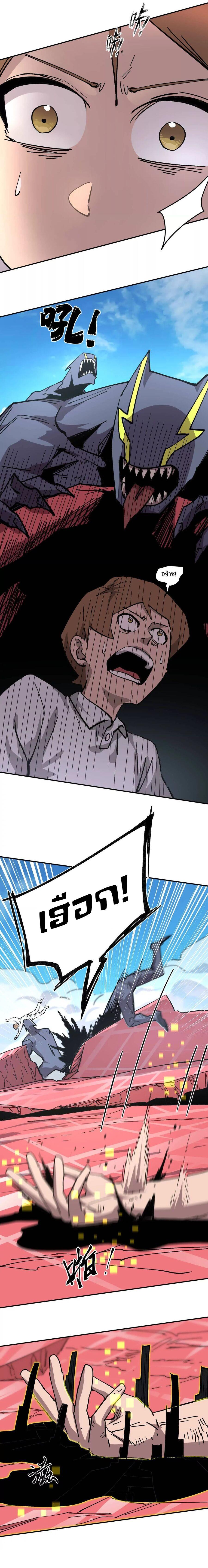 Manga-lc-com อ่านมังงะ อ่านการ์ตูน ออนไลน์ ฟรี Mr.Zombie ตอนที่ 1 2 3 4 5 6 7 8 9 10 11 12 13 14 ฟรี ไม่มีโฆษณา Manga-lc - อ่าน มังงะ อ่าน การ์ตูน ออนไลน์ อ่านมังงะ ฟรี