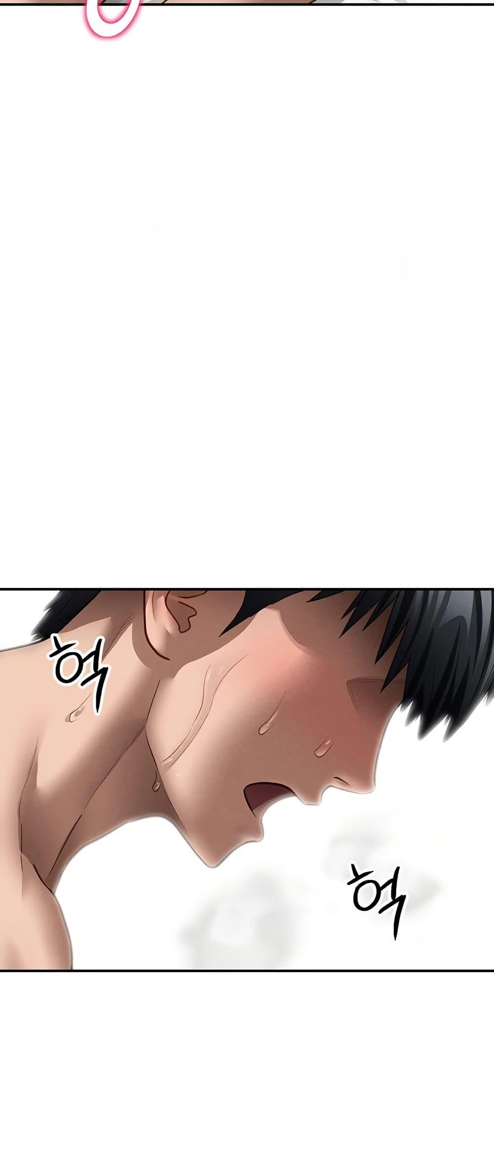 Doujin-Lc- อ่าน โดจิน มังฮวา เกาหลี ญี่ปุ่น จีน แปลไทย My Eyes Now See ตอนที่ 1 2 3 4 5 6 7 8 9 10 11 12 13 14 ฟรี ไม่มีโฆษณา อ่าน โดจิน Manhwa เกาหลี ญี่ปุ่น จีน เรามีครบ คัดมาให้เน้นๆ โดจิน 18+ รับประกันความฟินโดย  Doujin Lc