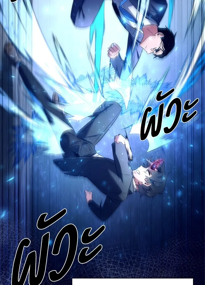 คืนแห่งโทแกบี ตอนที่ 39 รูปที่ 68