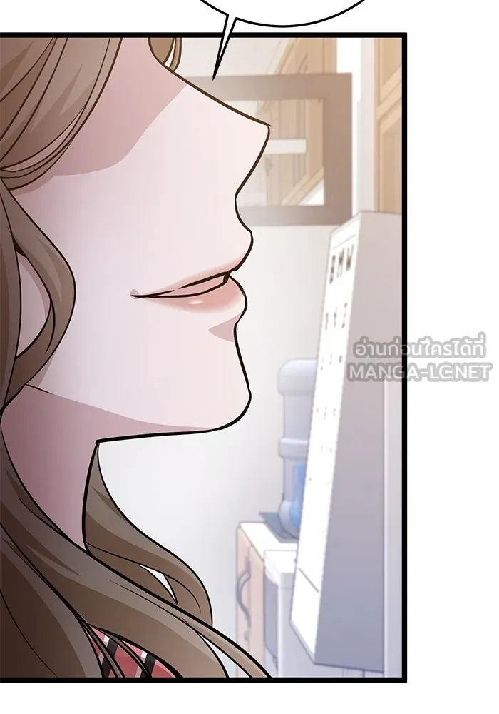 ราชินีนักบู๊ ตอนที่ 11 รูปที่ 168