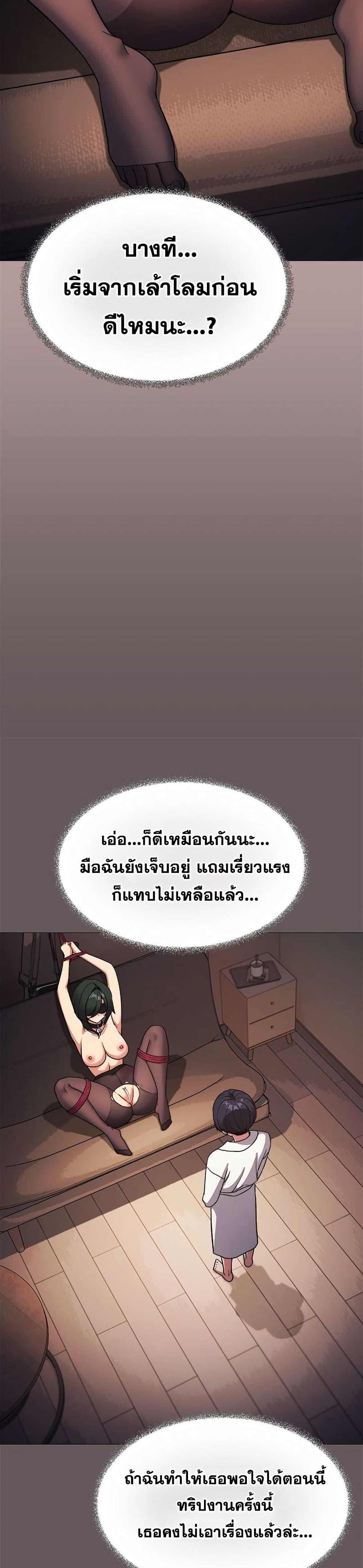 Doujin-Lc- อ่าน โดจิน มังฮวา เกาหลี ญี่ปุ่น จีน แปลไทย Stop Smoking ตอนที่ 1 2 3 4 5 6 7 8 9 10 11 12 13 14 ฟรี ไม่มีโฆษณา อ่าน โดจิน Manhwa เกาหลี ญี่ปุ่น จีน เรามีครบ คัดมาให้เน้นๆ โดจิน 18+ รับประกันความฟินโดย  Doujin Lc