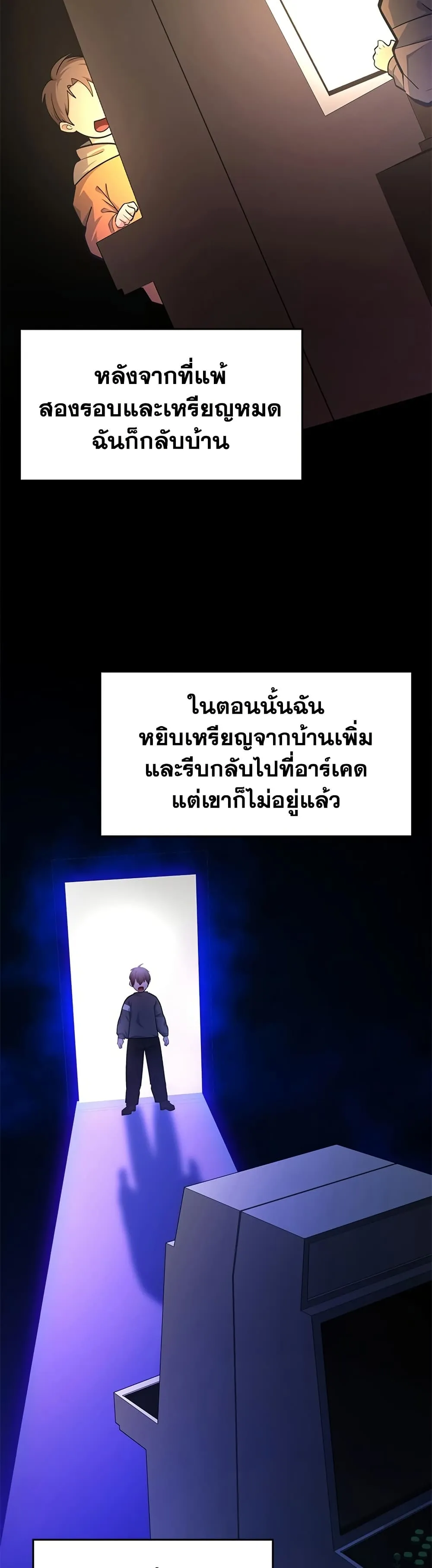 Manga-lc-com อ่านมังงะ อ่านการ์ตูน ออนไลน์ ฟรี The Tutorial is Too Hard ตอนที่ 1 2 3 4 5 6 7 8 9 10 11 12 13 14 ฟรี ไม่มีโฆษณา Manga-lc - อ่าน มังงะ อ่าน การ์ตูน ออนไลน์ อ่านมังงะ ฟรี