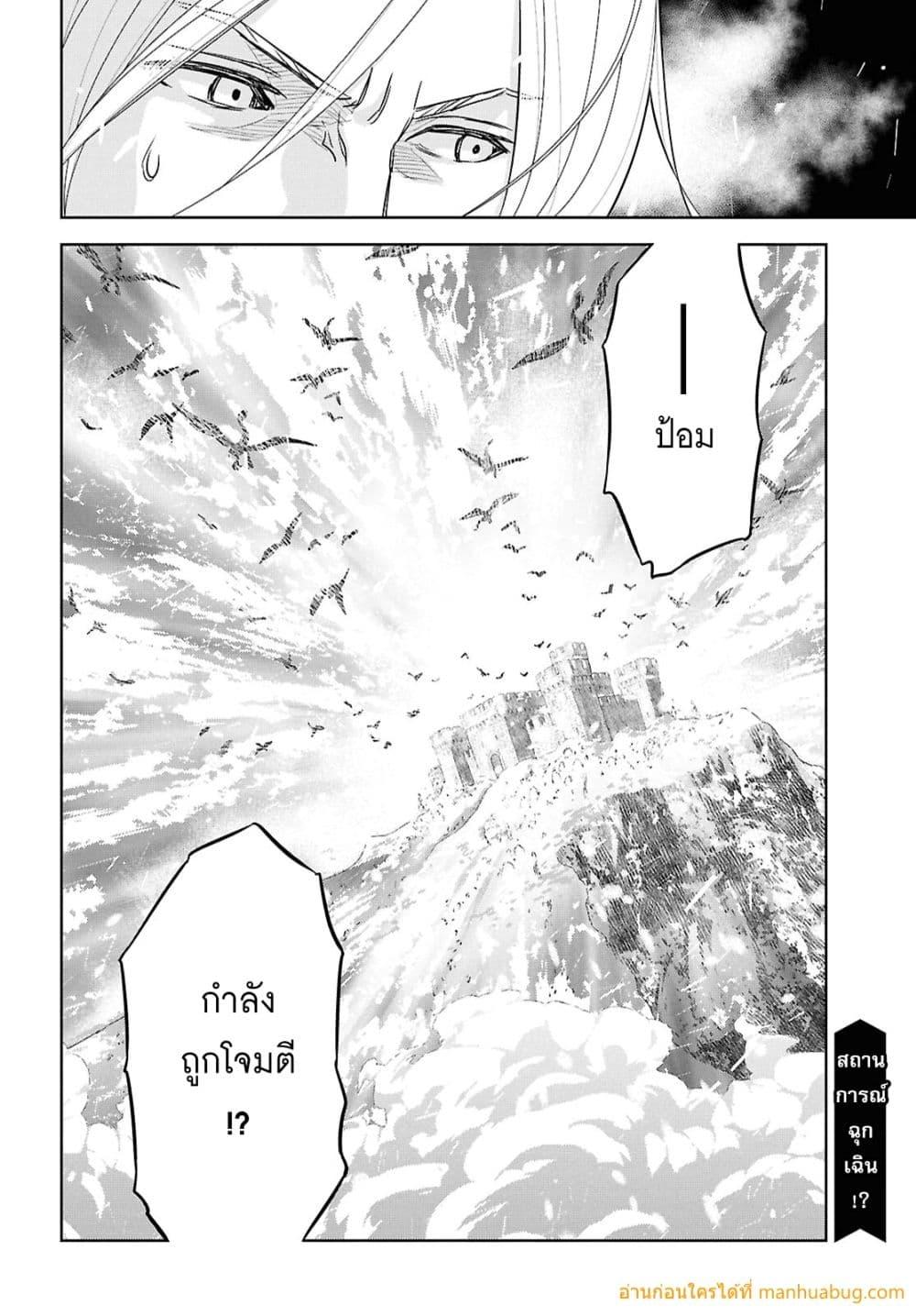 Manga-lc-com อ่านมังงะ อ่านการ์ตูน ออนไลน์ ฟรี MonogatarinoK ตอนที่ 1 2 3 4 5 6 7 8 9 10 11 12 13 14 ฟรี ไม่มีโฆษณา Manga-lc - อ่าน มังงะ อ่าน การ์ตูน ออนไลน์ อ่านมังงะ ฟรี