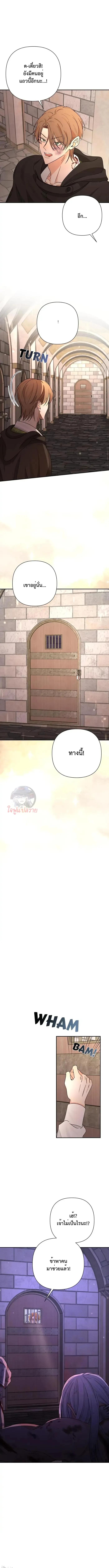 Manga-lc-com อ่านมังงะ อ่านการ์ตูน ออนไลน์ ฟรี Stuck in My Sister’s Dating Sim ตอนที่ 1 2 3 4 5 6 7 8 9 10 11 12 13 14 ฟรี ไม่มีโฆษณา Manga-lc - อ่าน มังงะ อ่าน การ์ตูน ออนไลน์ อ่านมังงะ ฟรี