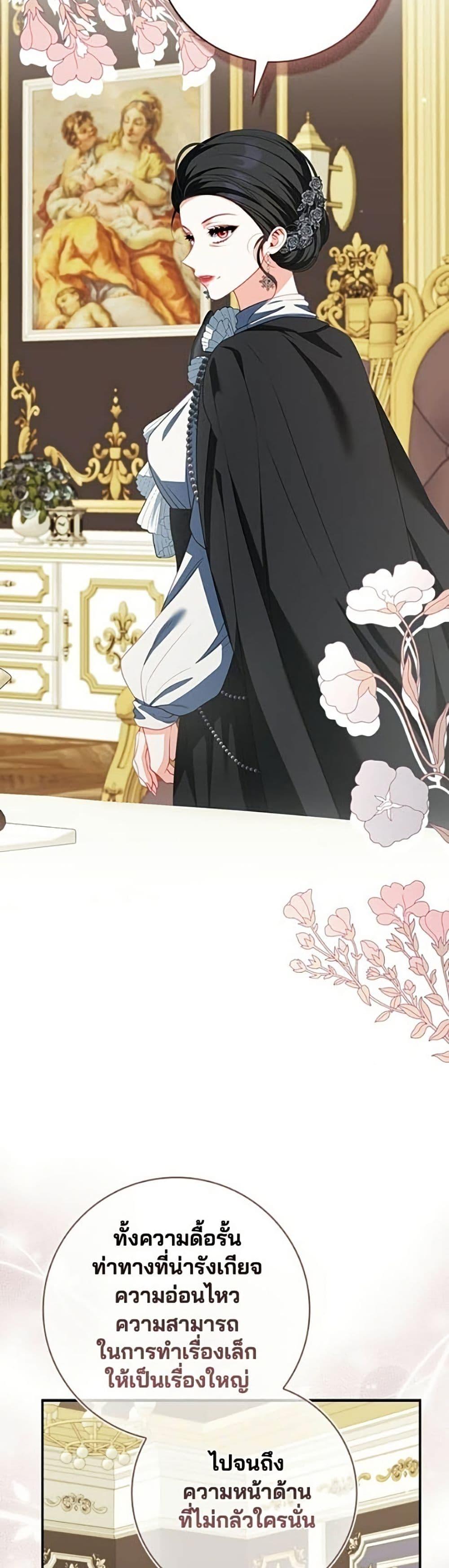 Manga-lc-com อ่านมังงะ อ่านการ์ตูน ออนไลน์ ฟรี Giselle the Unbreakable ตอนที่ 1 2 3 4 5 6 7 8 9 10 11 12 13 14 ฟรี ไม่มีโฆษณา Manga-lc - อ่าน มังงะ อ่าน การ์ตูน ออนไลน์ อ่านมังงะ ฟรี