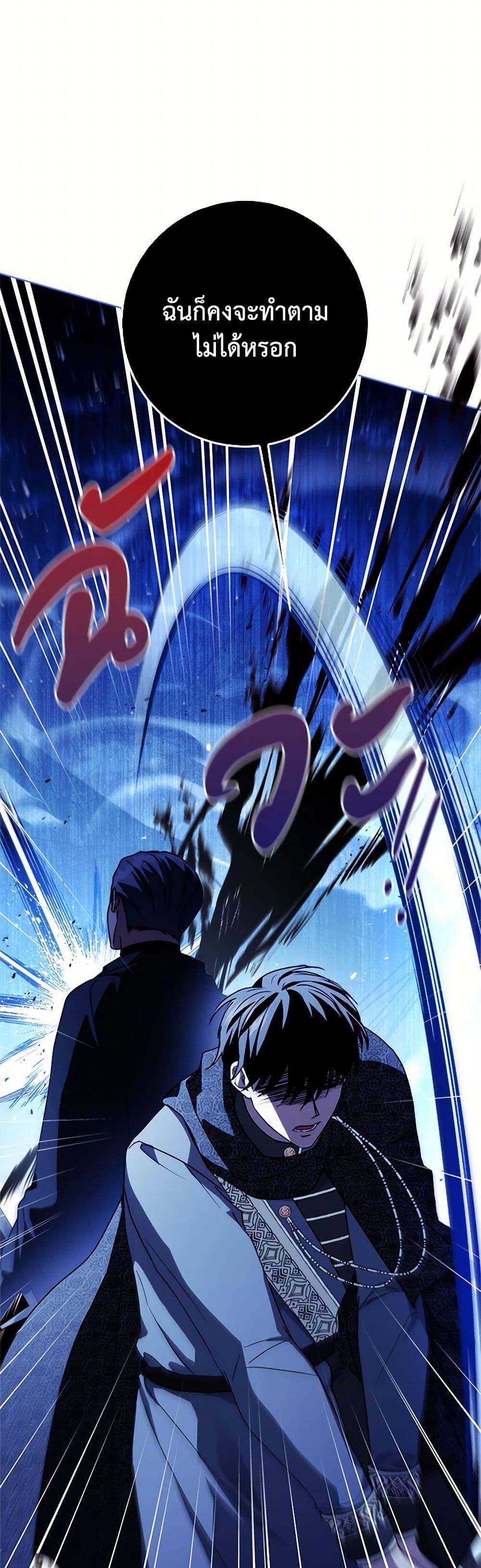 Manga-lc-com อ่านมังงะ อ่านการ์ตูน ออนไลน์ ฟรี I Went On Strike Because It Was A Time Limit ตอนที่ 1 2 3 4 5 6 7 8 9 10 11 12 13 14 ฟรี ไม่มีโฆษณา Manga-lc - อ่าน มังงะ อ่าน การ์ตูน ออนไลน์ อ่านมังงะ ฟรี