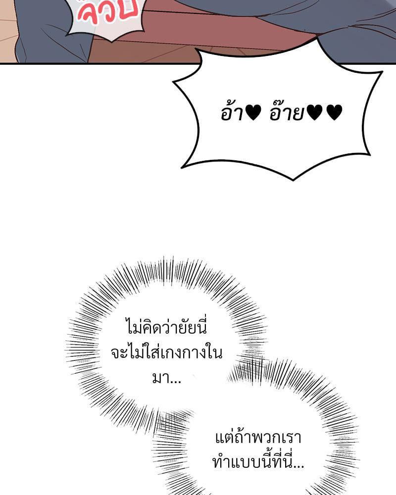 Doujin-Lc- อ่าน โดจิน มังฮวา เกาหลี ญี่ปุ่น จีน แปลไทย Playing On Hard Mode ตอนที่ 1 2 3 4 5 6 7 8 9 10 11 12 13 14 ฟรี ไม่มีโฆษณา อ่าน โดจิน Manhwa เกาหลี ญี่ปุ่น จีน เรามีครบ คัดมาให้เน้นๆ โดจิน 18+ รับประกันความฟินโดย  Doujin Lc