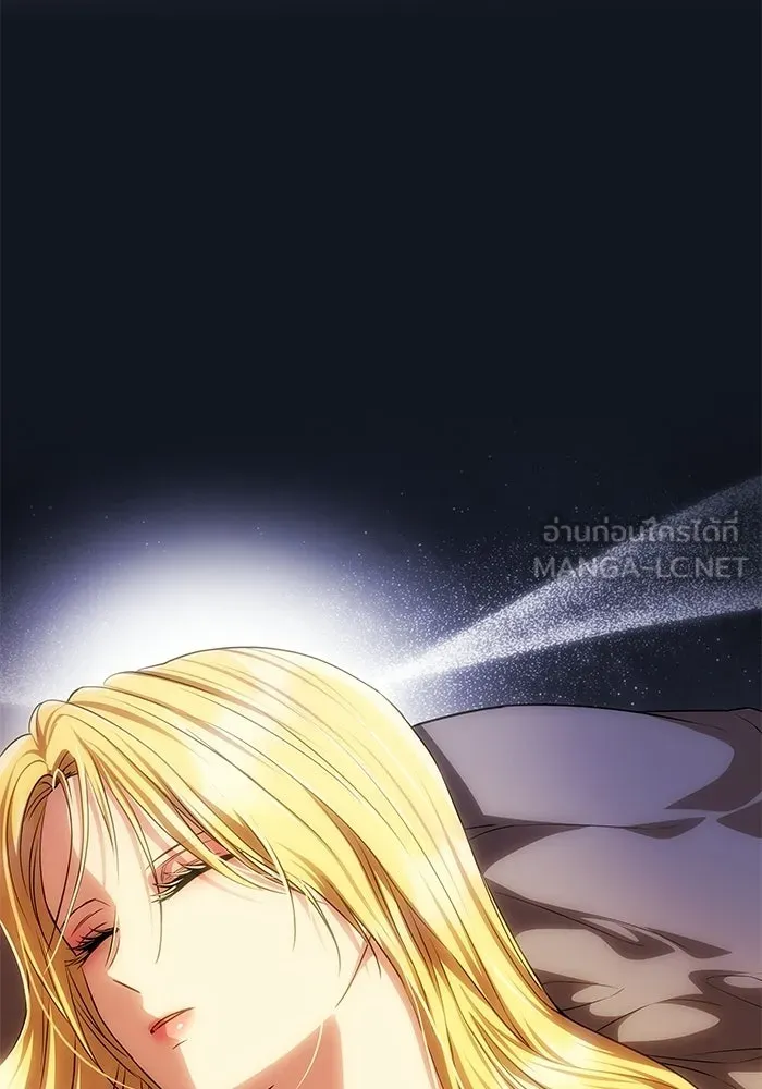 เกมรักจับสามี ตอนที่ 75 รูปที่ 6