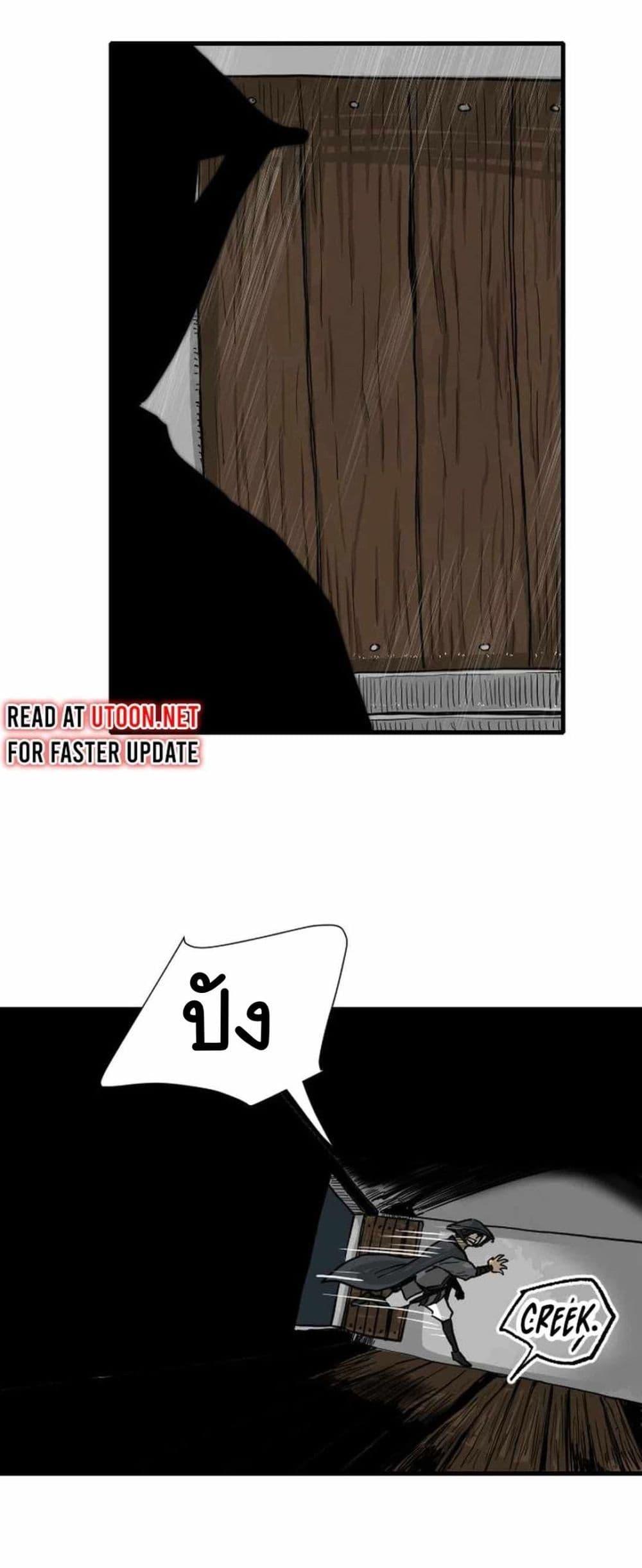 Manga-lc-com อ่านมังงะ อ่านการ์ตูน ออนไลน์ ฟรี The Demonic Warrior ตอนที่ 1 2 3 4 5 6 7 8 9 10 11 12 13 14 ฟรี ไม่มีโฆษณา Manga-lc - อ่าน มังงะ อ่าน การ์ตูน ออนไลน์ อ่านมังงะ ฟรี