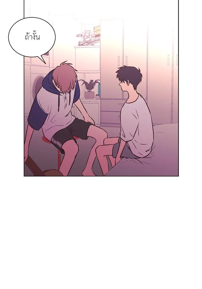 อย่าล้อเล่นกับหัวใจ ตอนที่ 48 รูปที่ 85