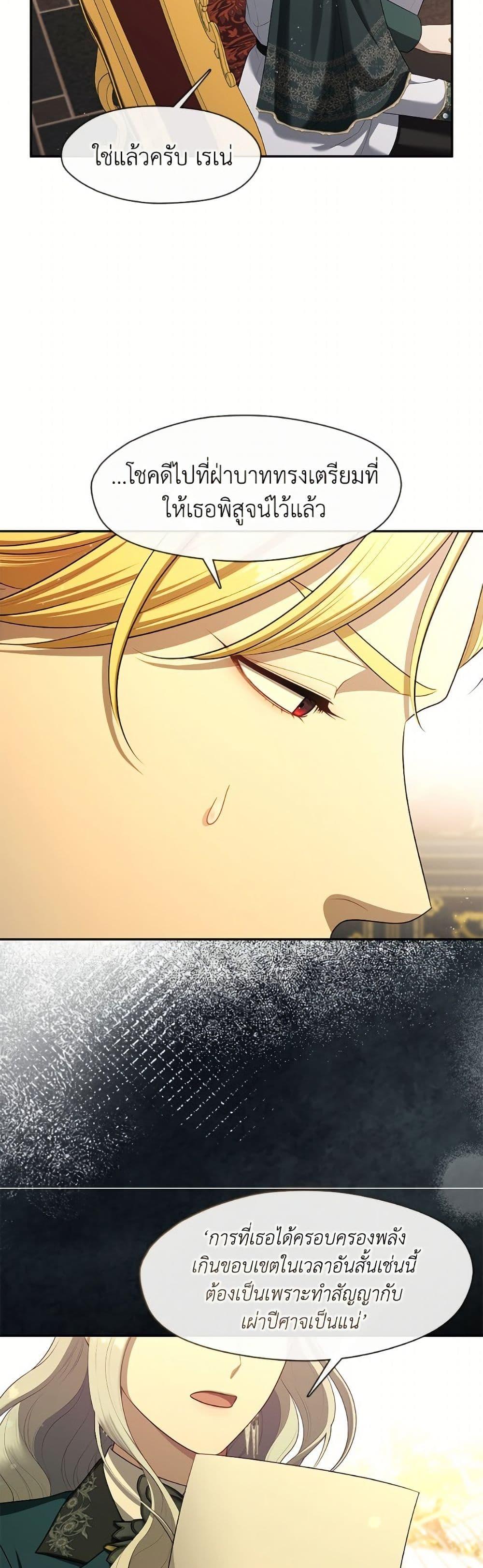 Doujin-Lc- อ่าน โดจิน มังฮวา เกาหลี ญี่ปุ่น จีน แปลไทย The S-Class Hunter ตอนที่ 1 2 3 4 5 6 7 8 9 10 11 12 13 14 ฟรี ไม่มีโฆษณา อ่าน โดจิน Manhwa เกาหลี ญี่ปุ่น จีน เรามีครบ คัดมาให้เน้นๆ โดจิน 18+ รับประกันความฟินโดย  Doujin Lc