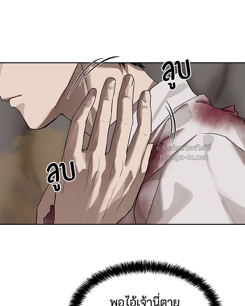 Doujin-Lc- อ่าน โดจิน มังฮวา เกาหลี ญี่ปุ่น จีน แปลไทย ข้าราชการพิเศษ ตอนที่ 1 2 3 4 5 6 7 8 9 10 11 12 13 14 ฟรี ไม่มีโฆษณา อ่าน โดจิน Manhwa เกาหลี ญี่ปุ่น จีน เรามีครบ คัดมาให้เน้นๆ โดจิน 18+ รับประกันความฟินโดย Doujin Lc