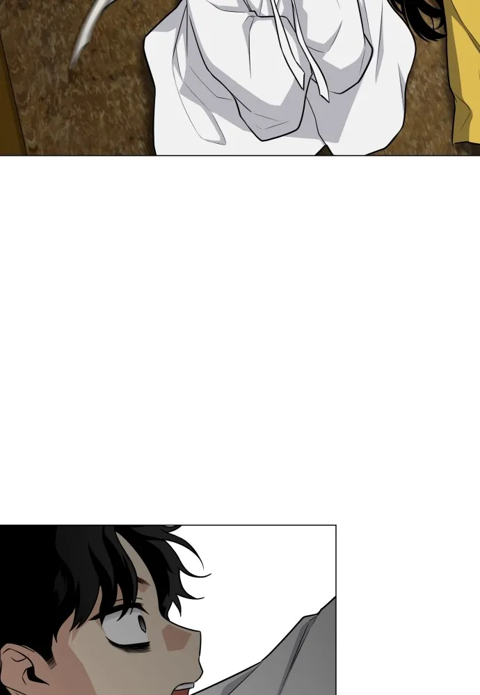 JAKDU ตอนที่ 11 รูปที่ 5