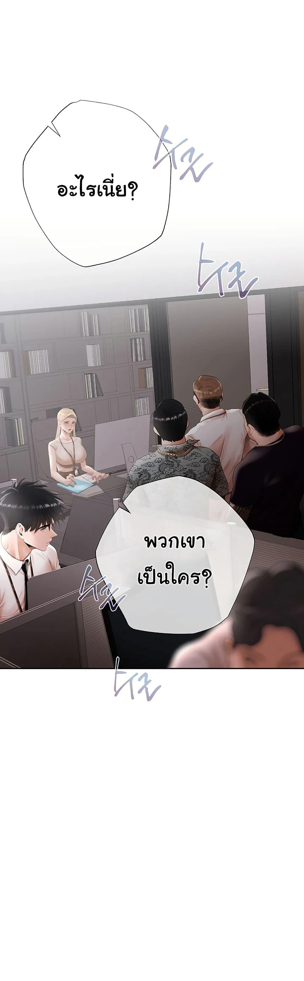 Doujin-Lc- อ่าน โดจิน มังฮวา เกาหลี ญี่ปุ่น จีน แปลไทย Money Games ตอนที่ 1 2 3 4 5 6 7 8 9 10 11 12 13 14 ฟรี ไม่มีโฆษณา อ่าน โดจิน Manhwa เกาหลี ญี่ปุ่น จีน เรามีครบ คัดมาให้เน้นๆ โดจิน 18+ รับประกันความฟินโดย  Doujin Lc