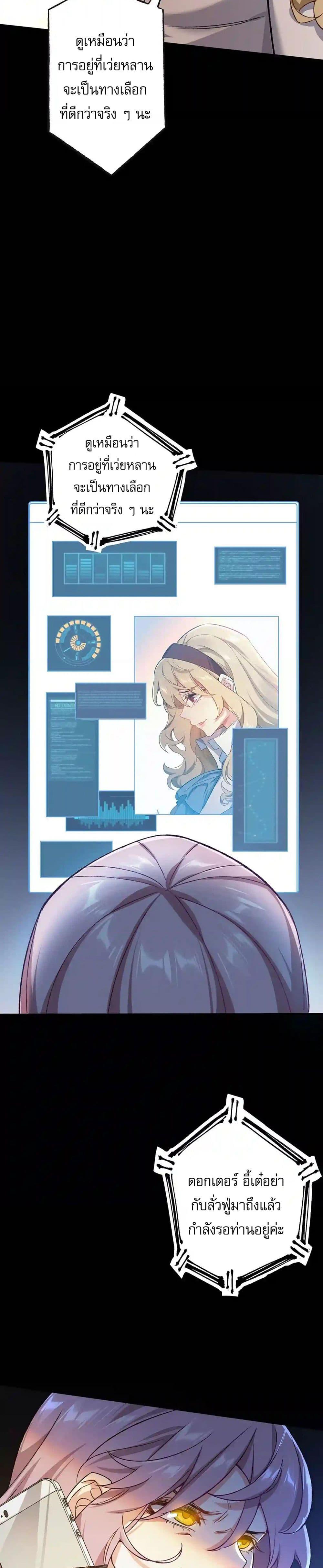 Manga-lc-com อ่านมังงะ อ่านการ์ตูน ออนไลน์ ฟรี An Hai Ji Yuan ตอนที่ 1 2 3 4 5 6 7 8 9 10 11 12 13 14 ฟรี ไม่มีโฆษณา Manga-lc - อ่าน มังงะ อ่าน การ์ตูน ออนไลน์ อ่านมังงะ ฟรี