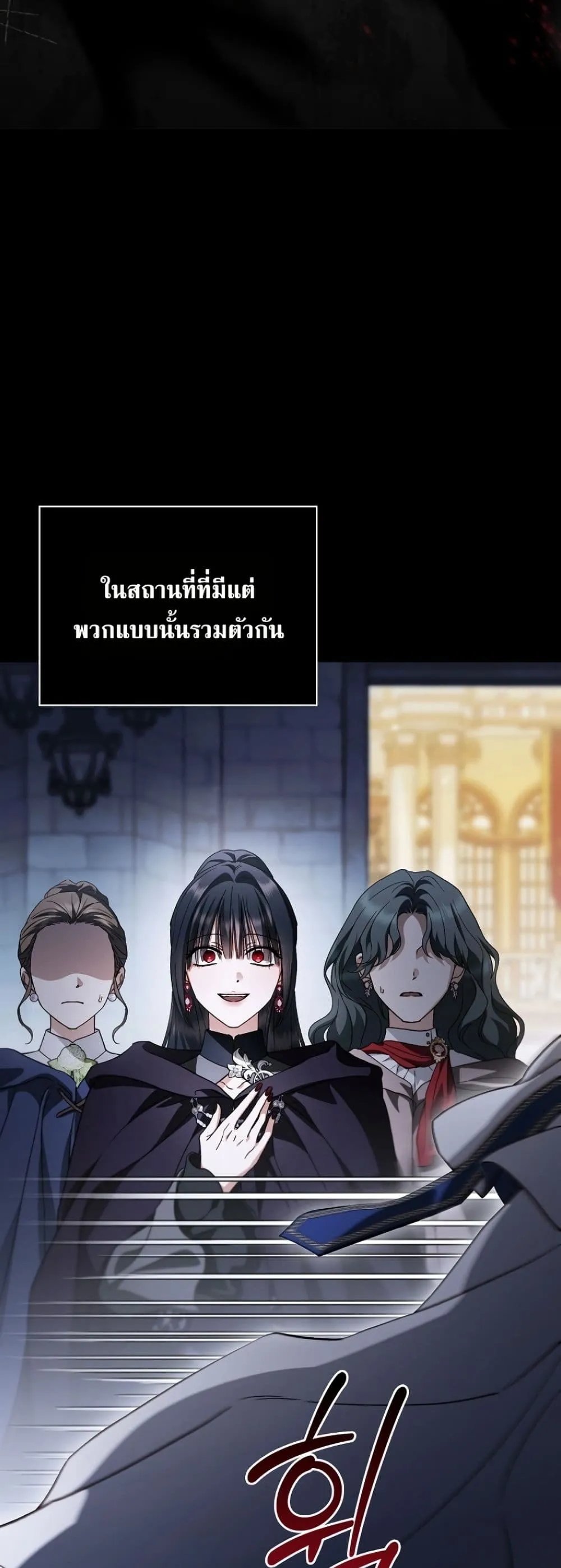 Manga-lc-com อ่านมังงะ อ่านการ์ตูน ออนไลน์ ฟรี My Husband Was Clearly a Paladin ตอนที่ 1 2 3 4 5 6 7 8 9 10 11 12 13 14 ฟรี ไม่มีโฆษณา Manga-lc - อ่าน มังงะ อ่าน การ์ตูน ออนไลน์ อ่านมังงะ ฟรี