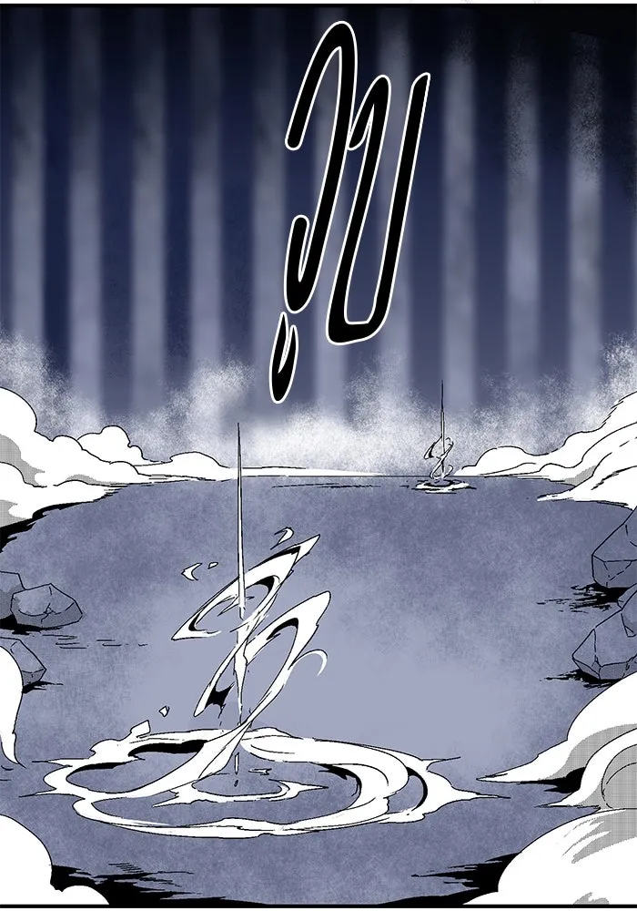 หนึ่งก้าวสู่เจ้ามาร ตอนที่ 2 การเริ่มต้นครั้งใหม่ (2) รูปที่ 211