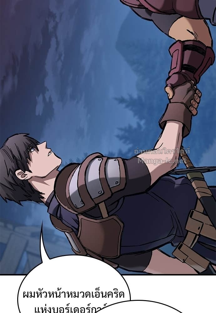 Doujin-Lc- อ่าน โดจิน มังฮวา เกาหลี ญี่ปุ่น จีน แปลไทย อัศวินวันเดียว ตอนที่ 1 2 3 4 5 6 7 8 9 10 11 12 13 14 ฟรี ไม่มีโฆษณา อ่าน โดจิน Manhwa เกาหลี ญี่ปุ่น จีน เรามีครบ คัดมาให้เน้นๆ โดจิน 18+ รับประกันความฟินโดย Doujin Lc