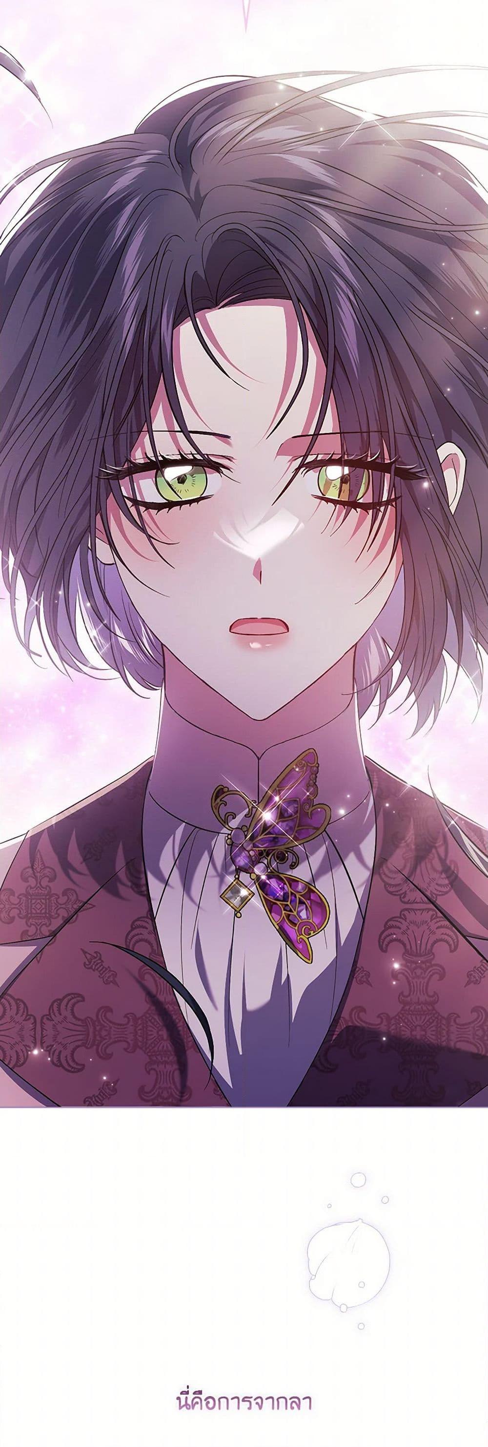 Manga-lc-com อ่านมังงะ อ่านการ์ตูน ออนไลน์ ฟรี I Don’t Trust My Twin Sister Series ตอนที่ 1 2 3 4 5 6 7 8 9 10 11 12 13 14 ฟรี ไม่มีโฆษณา Manga-lc - อ่าน มังงะ อ่าน การ์ตูน ออนไลน์ อ่านมังงะ ฟรี