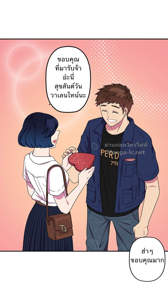 Doujin-Lc- อ่าน โดจิน มังฮวา เกาหลี ญี่ปุ่น จีน แปลไทย Take My Money รักนี้...มีเปย์ ตอนที่ 1 2 3 4 5 6 7 8 9 10 11 12 13 14 ฟรี ไม่มีโฆษณา อ่าน โดจิน Manhwa เกาหลี ญี่ปุ่น จีน เรามีครบ คัดมาให้เน้นๆ โดจิน 18+ รับประกันความฟินโดย Doujin Lc