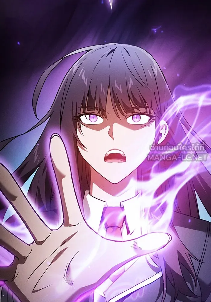 นักดาบอัจฉริยะจากอะคาเดมี ตอนที่ 31 รูปที่ 132