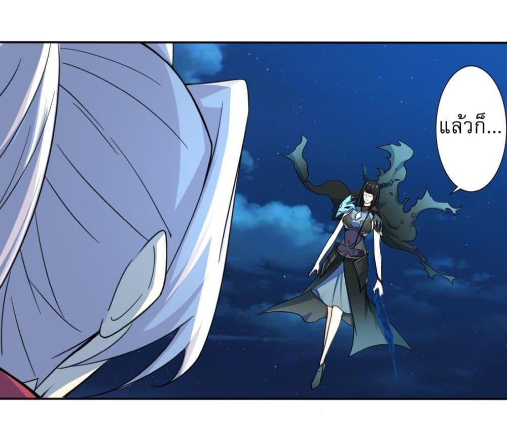 Manga-lc-com อ่านมังงะ อ่านการ์ตูน ออนไลน์ ฟรี Magic Fairy ปรัมปราแห่งเวทมนตร์ ตอนที่ 1 2 3 4 5 6 7 8 9 10 11 12 13 14 ฟรี ไม่มีโฆษณา Manga-lc - อ่าน มังงะ อ่าน การ์ตูน ออนไลน์ อ่านมังงะ ฟรี