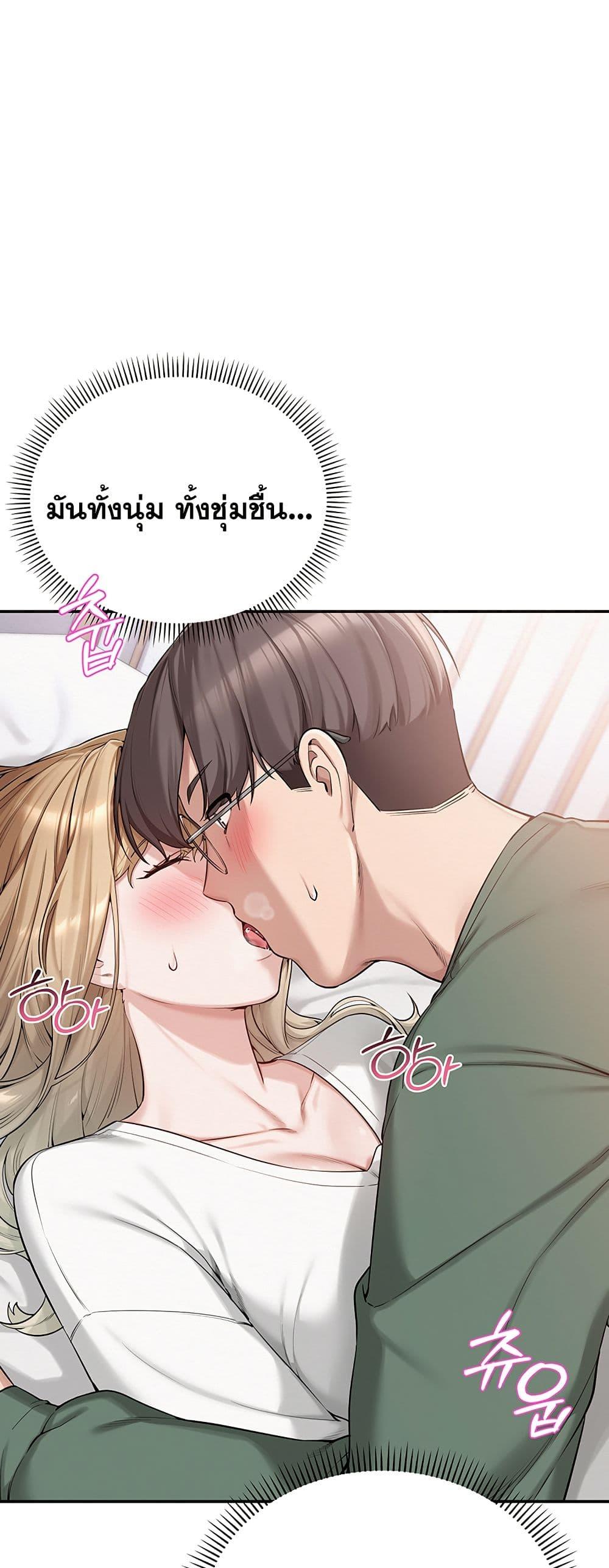 Doujin-Lc- อ่าน โดจิน มังฮวา เกาหลี ญี่ปุ่น จีน แปลไทย College Hot Girlfriends ตอนที่ 1 2 3 4 5 6 7 8 9 10 11 12 13 14 ฟรี ไม่มีโฆษณา อ่าน โดจิน Manhwa เกาหลี ญี่ปุ่น จีน เรามีครบ คัดมาให้เน้นๆ โดจิน 18+ รับประกันความฟินโดย  Doujin Lc
