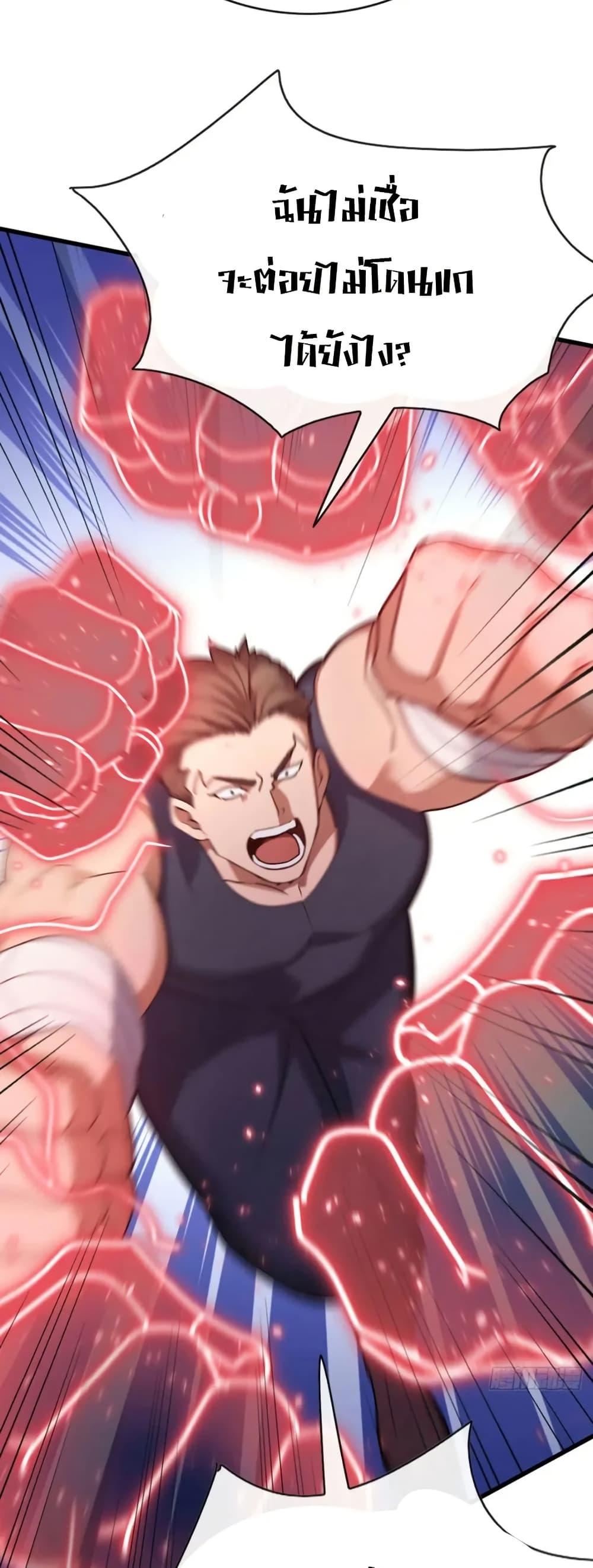 Manga-lc-com อ่านมังงะ อ่านการ์ตูน ออนไลน์ ฟรี The Big Boss Comes Down the Mountain Starting as a Male Secretary ตอนที่ 1 2 3 4 5 6 7 8 9 10 11 12 13 14 ฟรี ไม่มีโฆษณา Manga-lc - อ่าน มังงะ อ่าน การ์ตูน ออนไลน์ อ่านมังงะ ฟรี