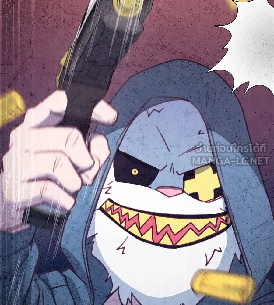 Spy House ตอนที่ 48 รูปที่ 108