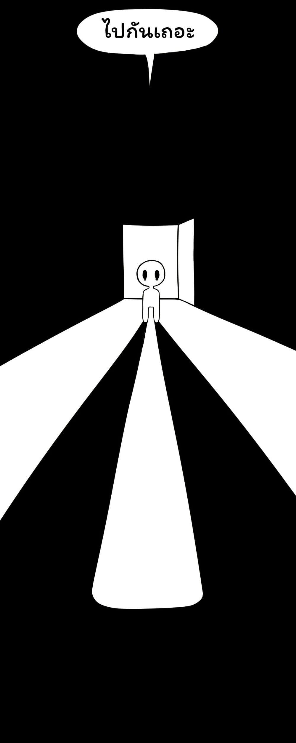 Manga-lc-com อ่านมังงะ อ่านการ์ตูน ออนไลน์ ฟรี Don’t Read This ตอนที่ 1 2 3 4 5 6 7 8 9 10 11 12 13 14 ฟรี ไม่มีโฆษณา Manga-lc - อ่าน มังงะ อ่าน การ์ตูน ออนไลน์ อ่านมังงะ ฟรี