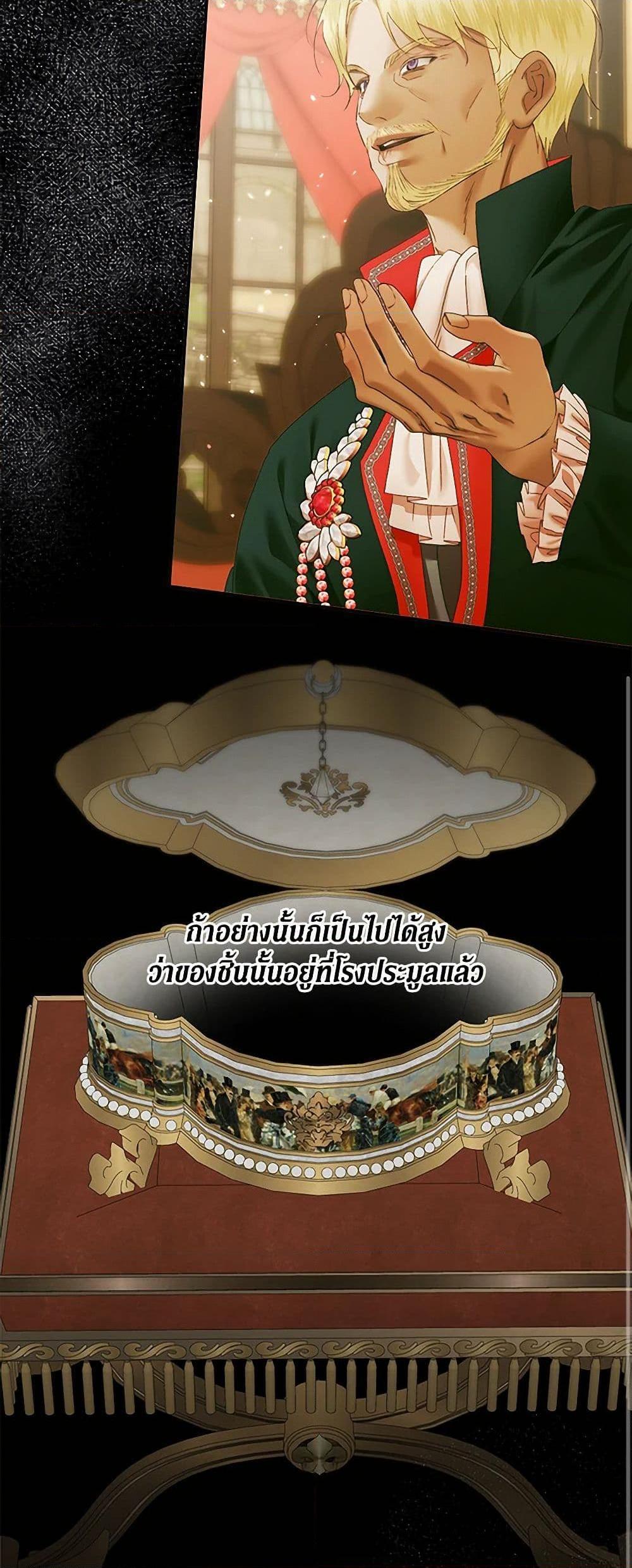 Manga-lc-com อ่านมังงะ อ่านการ์ตูน ออนไลน์ ฟรี Becoming The Villain’s Family ตอนที่ 1 2 3 4 5 6 7 8 9 10 11 12 13 14 ฟรี ไม่มีโฆษณา Manga-lc - อ่าน มังงะ อ่าน การ์ตูน ออนไลน์ อ่านมังงะ ฟรี