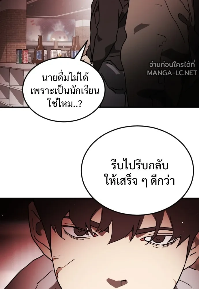 Manga-lc-com อ่านมังงะ อ่านการ์ตูน ออนไลน์ ฟรี วันดีคืนดี โซลก็ ตอนที่ 1 2 3 4 5 6 7 8 9 10 11 12 13 14 ฟรี ไม่มีโฆษณา Manga-lc - อ่าน มังงะ อ่าน การ์ตูน ออนไลน์ อ่านมังงะ ฟรี