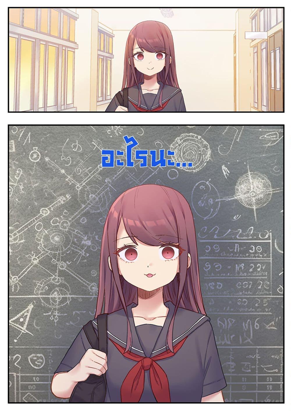 Manga-lc-com อ่านมังงะ อ่านการ์ตูน ออนไลน์ ฟรี Marika-chan no Koukando wa Bukkowarete Iru ตอนที่ 1 2 3 4 5 6 7 8 9 10 11 12 13 14 ฟรี ไม่มีโฆษณา Manga-lc - อ่าน มังงะ อ่าน การ์ตูน ออนไลน์ อ่านมังงะ ฟรี